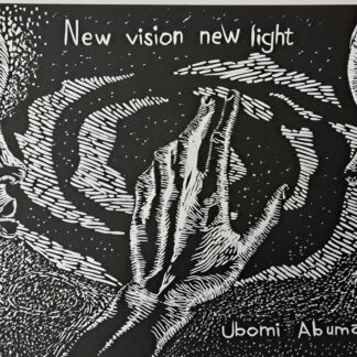 Ubomi Abumanga