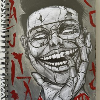 Corrupted Framework (Aku Kosong: Series V - Finale)