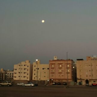 Moon in Medina