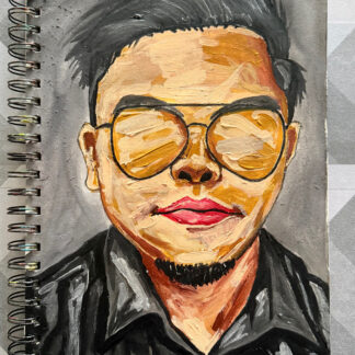 The Facade (Aku Kosong: Series I)